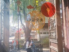 -鱼食饭稻·苏浙土菜17年老馆子(平江路店)