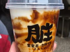-LELECHA乐乐茶(三里屯店)