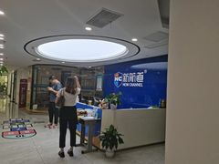 -新航道·雅思托福·Alevel AP·留学考研(光谷校区)