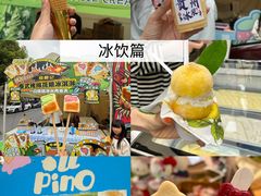 -镇江宝龙广场