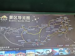 -漳州滨海火山岛自然生态风景区