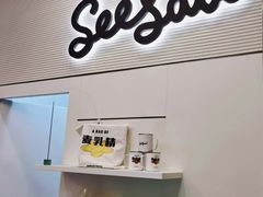 -Seesaw Coffee(上海国金中心店)