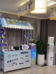 -深圳阳光医疗美容医院·旗舰店