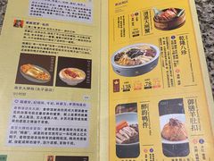 -南京大牌档(三阳广场苏宁店)