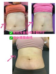 -加帕瑜伽培训学院