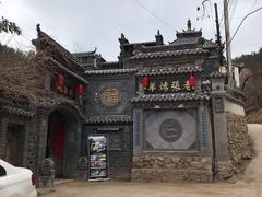 -老张烤羊(王哥庄店)