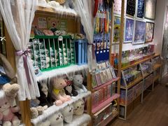 -猫的天空之城概念书店(大学路店)