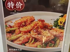 -顺峰(阜成店)