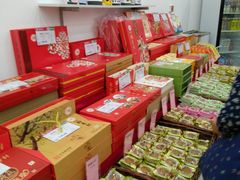 -北京稻香村(望京新世界店)