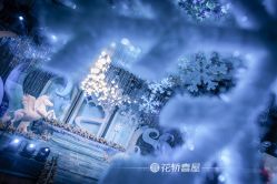 -花轿喜屋婚礼策划