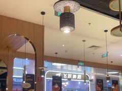 -比格比萨自助(宝山日月光店)