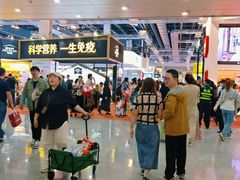 -东浩兰生上海世博展览馆