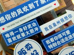 -舒馨坊养生会所·足浴·油压·SPA(瑞景店)