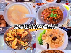 -琼菜王(南海店)
