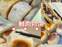 -光明邨大酒家(淮海路店)