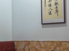 -门框胡同百年卤煮(鸟巢店)