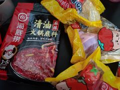 -海底捞火锅(长宁路龙之梦店)