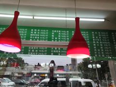 大堂-白魁老号饭庄(交道口店)
