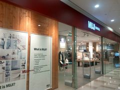 -MUJI无印良品(大唐西市店)