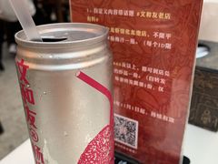 -文和友老长沙龙虾馆(化龙池店)