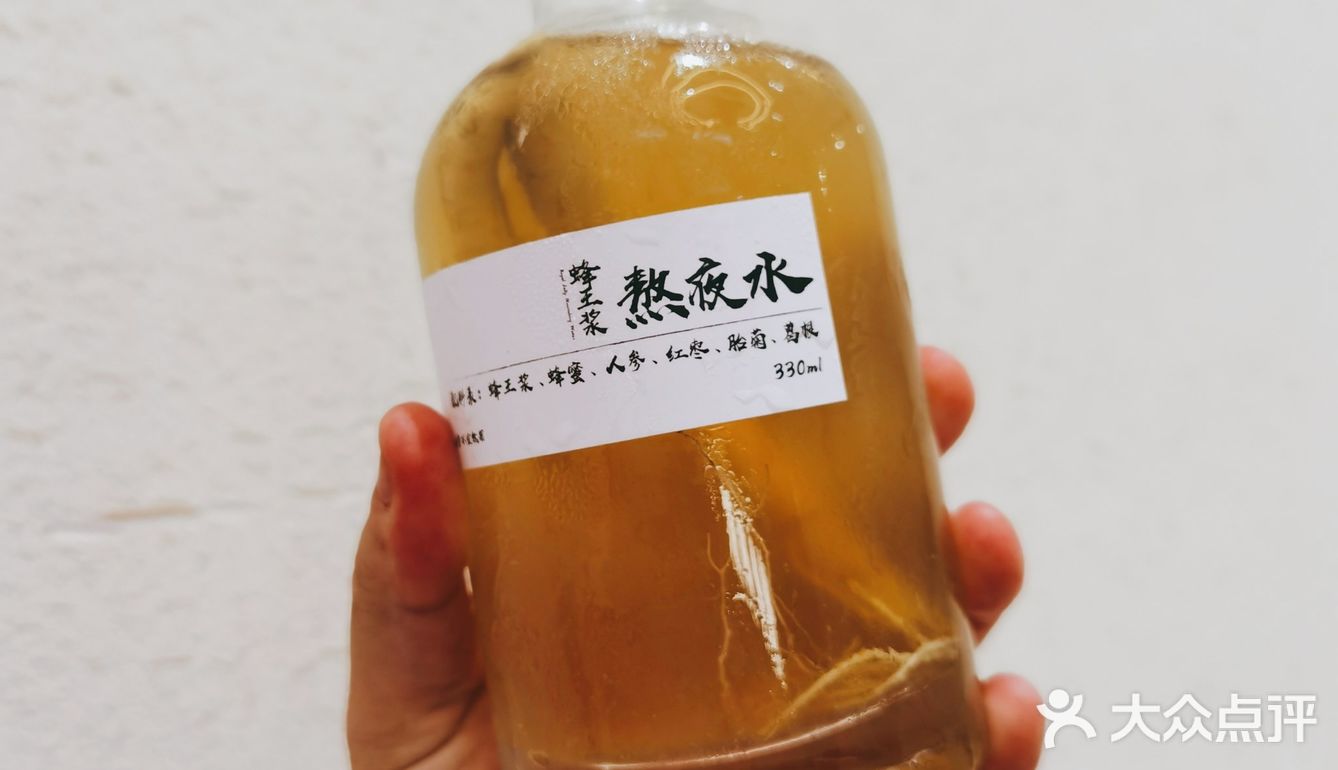 宝贝，你喝过椿茶吗？