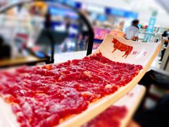 -左庭右院鲜牛肉火锅(金山万达店)