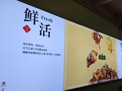 -金柱大盘鸡(跃进街店)