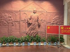 -湖南省立第一师范学校旧址