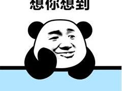-清真·宏顺祥卤汁凉粉(大皮院店)