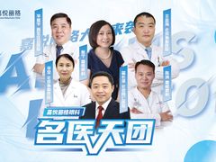 -嘉悦丽格眼科(丰联广场店)
