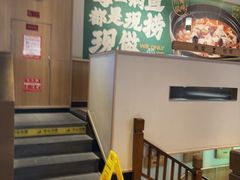 -周渝食惦酸菜鱼(青浦店)