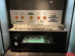 -番食园鲜食火锅(高新店)