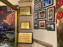 -杨爱珍大排档(龙游店)