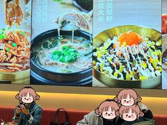 -小木屋拌饭(西安万象天地店)