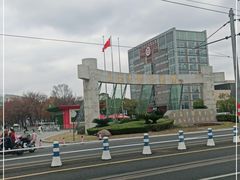 -上海中医药大学-食堂