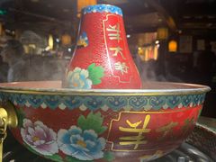 -羊大爷涮肉(亮马桥店)