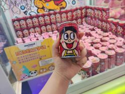 -meland·儿童乐园·游戏厅娃娃机·电玩Xbox(成都合生汇店)