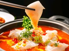 -土著渔匠·养生蝴蝶鱼(香樟路店)