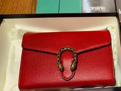 -Gucci(北京SKP店)