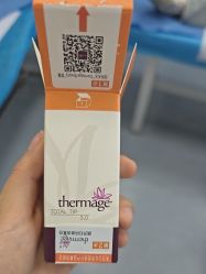 -八大处整形