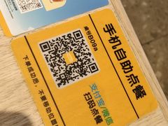 -大家乐(星际云汇店)