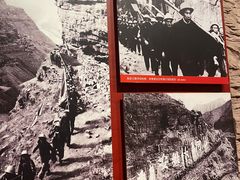 -红旗渠纪念馆