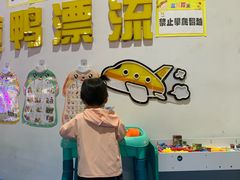 -弘阳·未来世界(弘阳广场店)