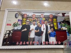 -婺源第一楼(朱子大道店)
