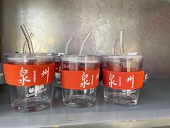 -莓超疯(浦西万达店)
