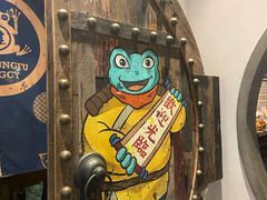 -蛙小侠(珠海华发商都店)