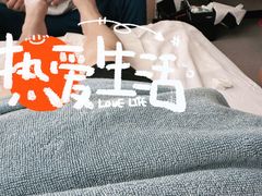 -快乐大桶水养生足浴SPA(前兴路店)