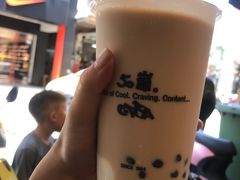 -50嵐鲜茶专卖连锁店(金城镇店)