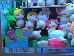 -快乐街区(成都龙湖北城天街店)