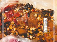 -王妈手撕烤兔